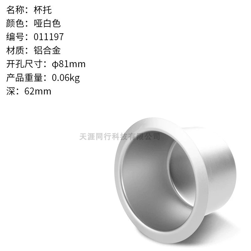 RV Bərpa Aksesuarları RV Kuboku Nəlbəki Paslanmayan Polad Kubok Nəlbəki Alüminium Alaşımlı Kubok Nəlbəki Kubok Sahibi Kubok sahibi Külqabı