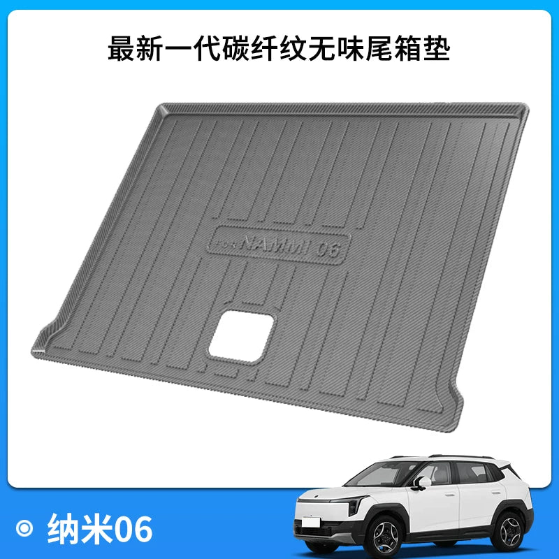 Dongfeng Fengshen L8/AX7 Yipai 008/007 Fengxing T5 Fengguang 580 Nano 06 Magistral Mat/Tail Mat