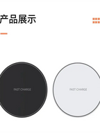 30 Vt simsiz şarj modulu, Apple 14X131211, Android 14 və Samsung ilə uyğundur.