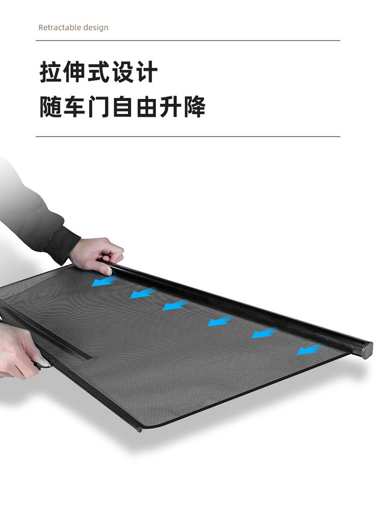 Xüsusi Honda Freed GB3/4/5/7 avtomobil günəşdən qoruyucusu, avtomatik geri çəkilə bilən günəşdən qoruyucu, məxfilik pəncərəsi üçün günəşdən qoruyucu.