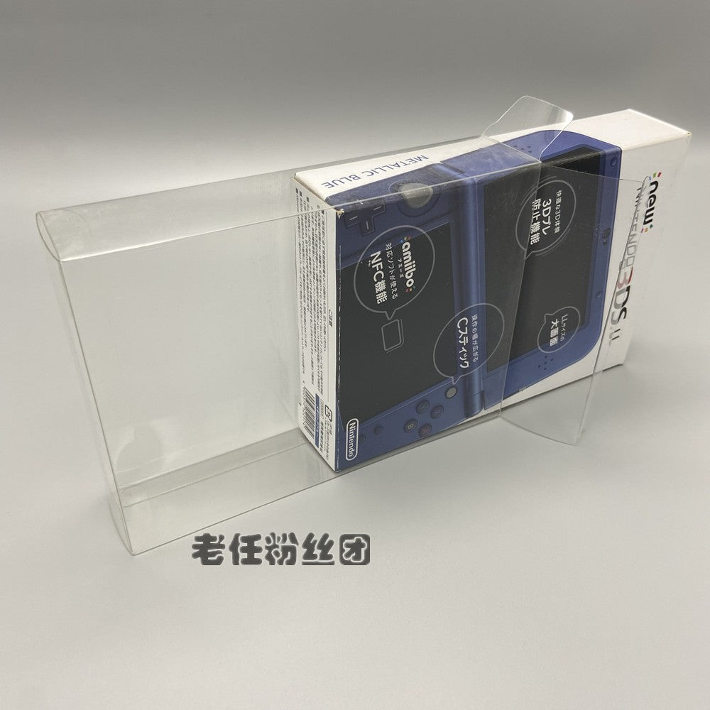 Nintendo NEW3DSXL new3DSLL saxlama qutusu kolleksiya ekran qutusu qoruyucu qutu Yapon versiyası Amerika versiyası Yeni Junior