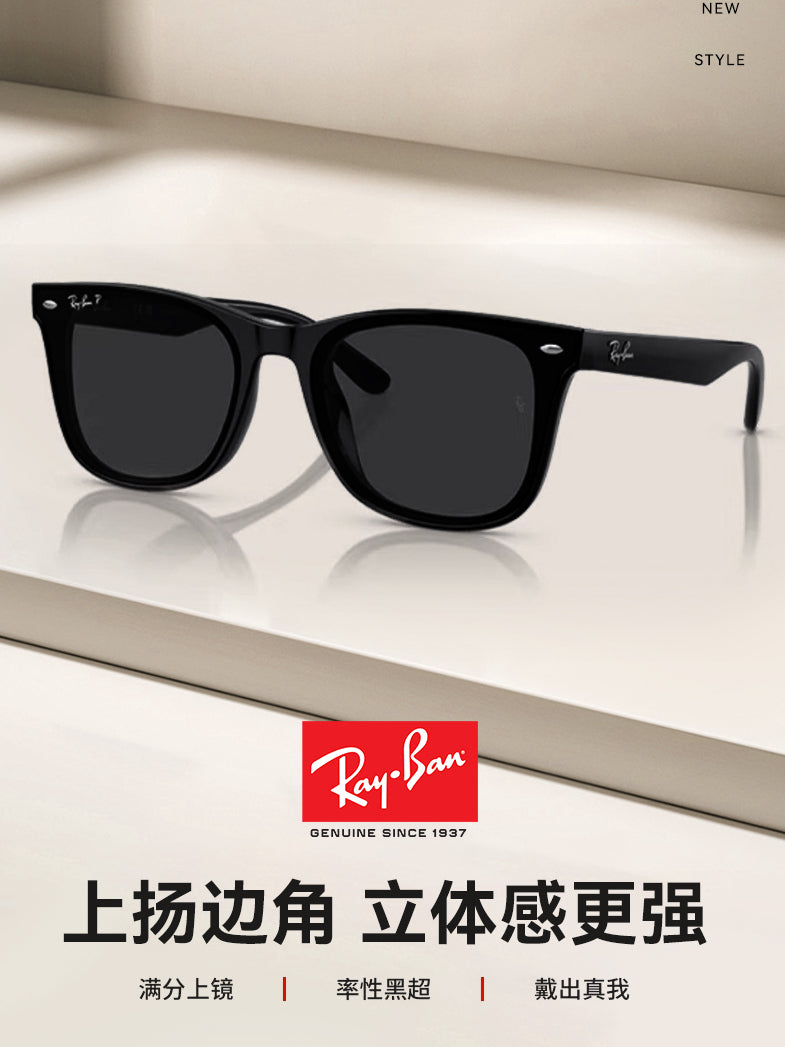 RayBan Ray-Ban kişilər və qadınlar üçün günəş eynəkləri hədiyyə kvadrat çərçivəli miyopiya polarizasiyalı günəş eynəyi anti-UV ORB4391D