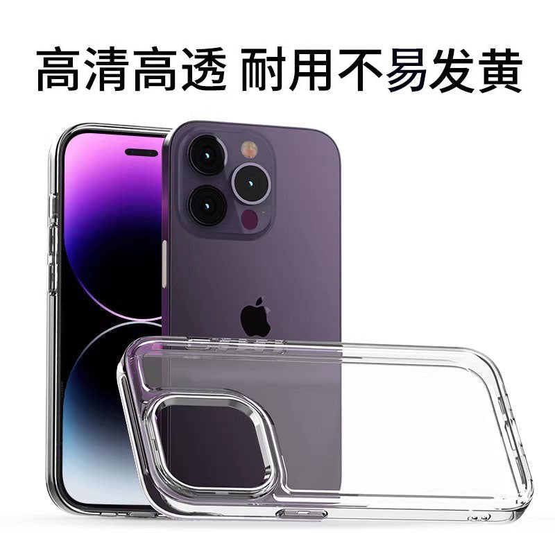 ivan Apple 17pro mobil telefon qutusu üçün uyğundur iphone16pro max sadə 13 lens hər şey daxil 15 linzalı film kişilər üçün yeni mobil telefon qutusu 14 akril plus şəffaf mobil telefon qutusu 12 ultra nazik