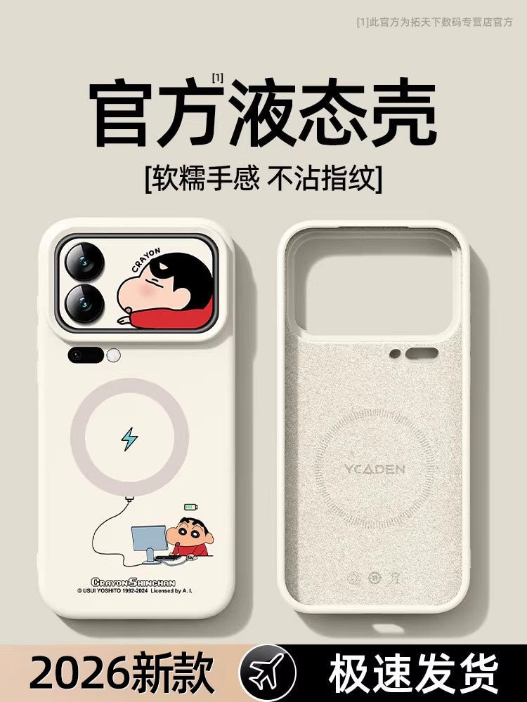 Xiaomi 17promax mobil telefon qutusu üçün uyğundur, maqnit emiş Xiaomi 17max lens, hər şey daxil xiaomi15pro yeni 14ultra maye silikon qoruyucu qutu 15u düşmə əleyhinə spro shell on yeddi pm