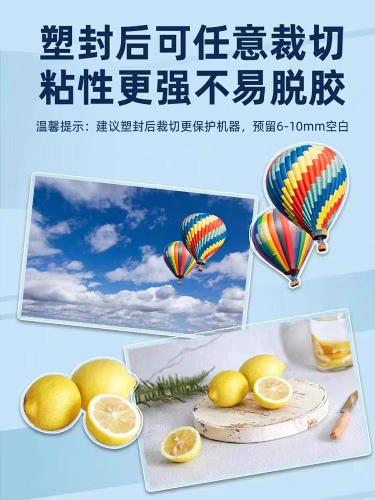 Qianfan foto plastik film a4a3 düym 4 düym 5 düym 6 düym 7 düym 8 düym 8 ipək 10 ipək plastik film 5.5C8C plastik kağız