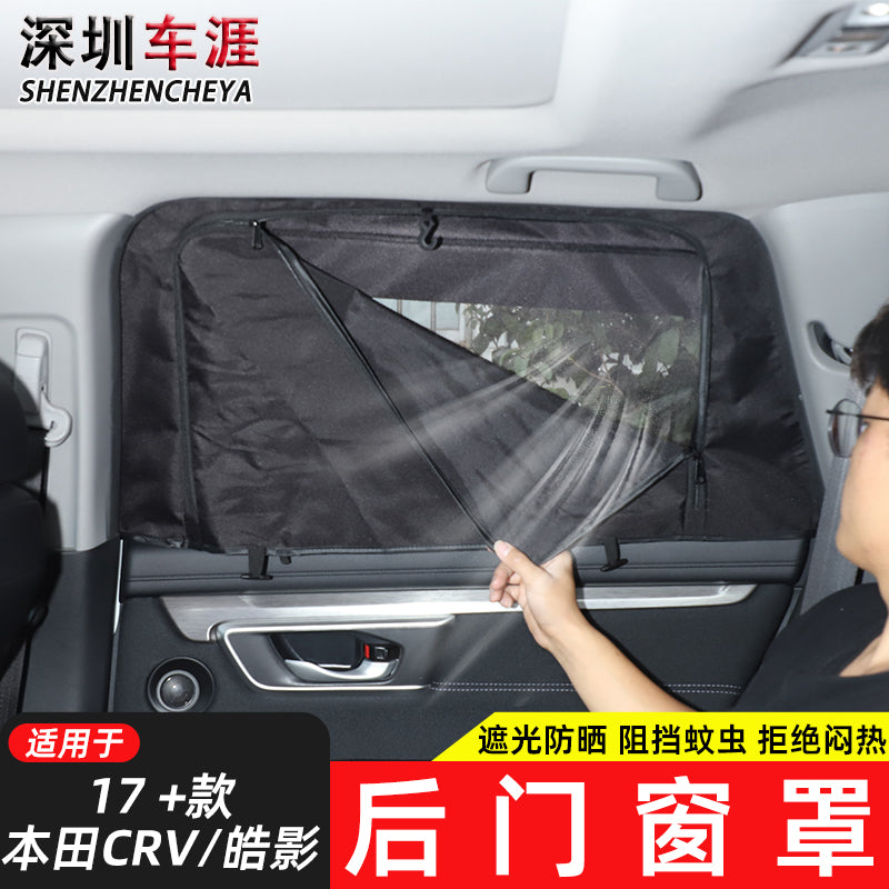 Günəşdən qorunma, istilik izolyasiyası, məxfilik və həşəratların qarşısının alınması üçün 2017-2025-ci illərin Honda CRV/Breeze açıq hava düşərgə avtomobilinin pəncərə örtüyü, günəşdən qoruyucu pərdə.