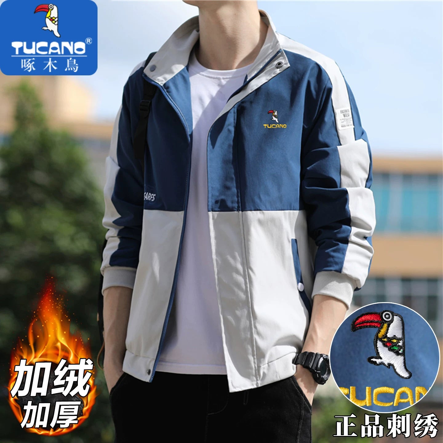 Kişilər üçün Ağacdələn Naxışlı Dayaqlı Yaxalıqlı Gödəkçə, Yeni Payız Stili, Gündəlik Payız Üst Geyimi, Gənc Kişilər üçün Çoxfunksiyalı Boş Üst