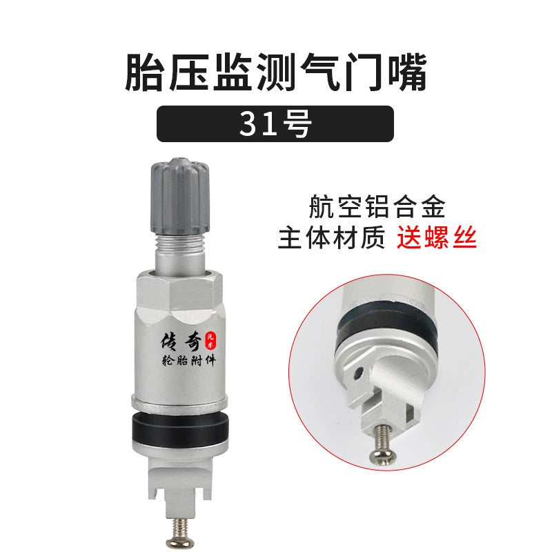 Buick Mercedes-Benz Ford Təkər Təzyiqinə Nəzarət Klapanı üçün uyğundur Xüsusi Sensor Vakuum Başlığı Sensor Doldurma Başlığı