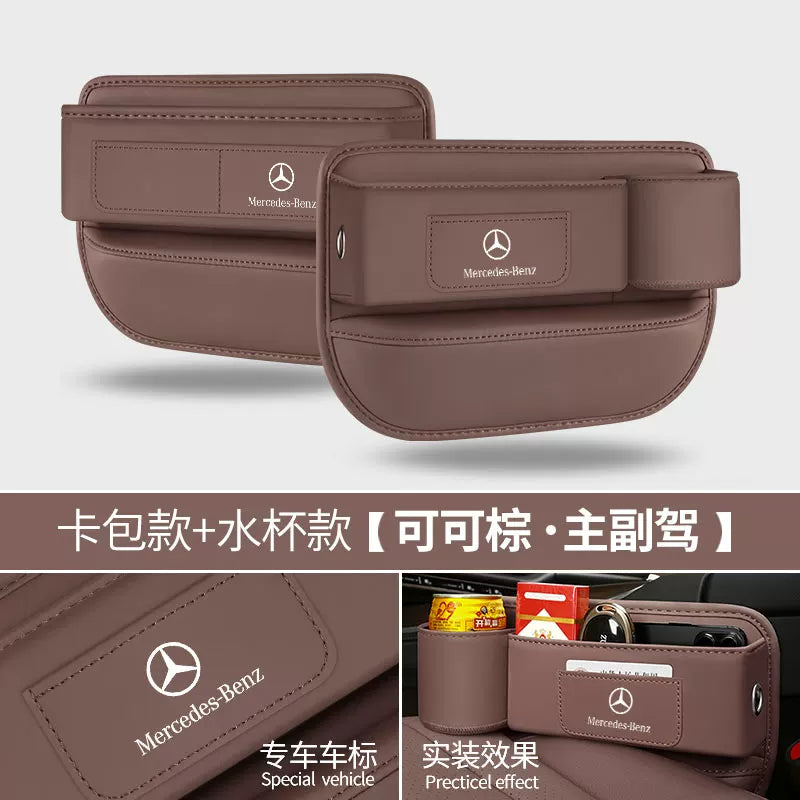 Mercedes-Benz GLE/GLC/GLA/A-Class/C-Class/S-Class/E-Class Seat Gap Storage Box - Original Car Color Storage Box