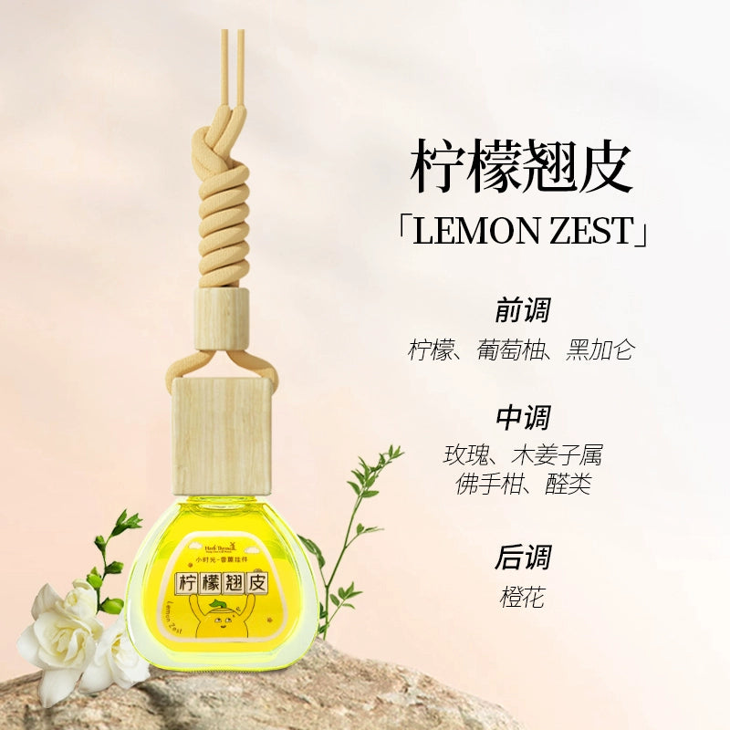 Avtomobil Asma Ornament Avtomobil Efir Yağı Tropik Çin Yemişanı Aromaterapiya Bəzəkləri Hetian Garden Uzunömürlü Yüngül Ətir Herbthyme