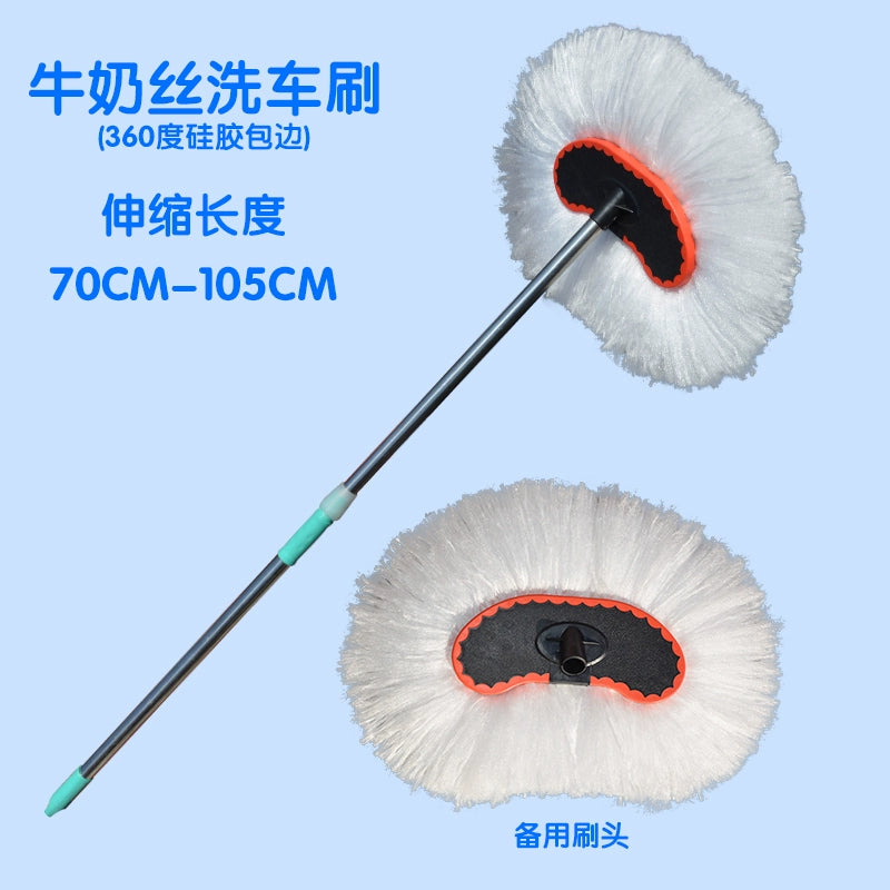 Avtomobil Yuma Fırçası Paslanmayan Polad Teleskopik Uzun Fırça Sahibi Uzun Saplı Avtomobil Su Fırçası Yumşaq Kürk Təmiz Pambıq Telli Avtomobil Yuma Mop Təmizləmə Xüsusi