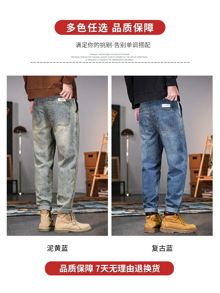 New Balance Amerika Retro Cins Şalvarları Kişilər üçün 2025 Yeni Payız/Qış Yun Astarlı Boş Düz Dartılmış Gündəlik Şalvar