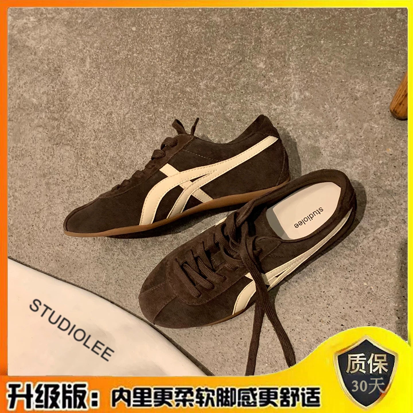 Women's brown leather German training shoes, 2025 new model, leopard print, retro soft heel, everyday sports shoes.