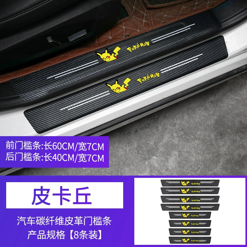 Avtomobil Qapı Şeridi Addımlanmaya Qarşı Qoruyucu Zolaq Pedalı Stiker Baqaj üçün Qoruyucu Çubuğu Neytral Bamper Zolağının Dekorasiyası Bütün Məhsullar