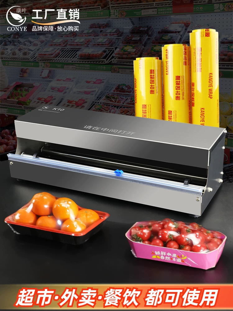 Supermarket kommersiya meyvə yapışqan plyonka qablaşdırma maşını, möhürləmə maşını, yapışqan film qablaşdırıcı, möhürləmə maşını, yapışqan film kəsici