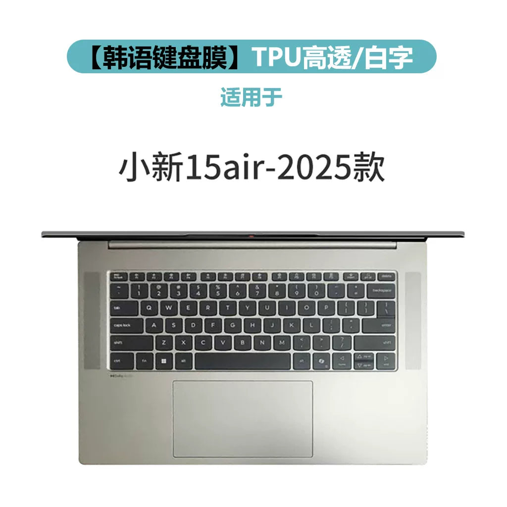 Lenovo Koreya Koreya noutbukunun klaviatura membranı Xiaoxin air14 Thinkbook Savior R/Y membranı üçün uyğundur