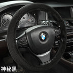 Avtomobil sükan örtüyü Qış Qısa Peluş Tutacaq Qapağı Universal Kişilər və Qadınlar Qış İsti Sürüşməz Müasir Volkswagen Lavida