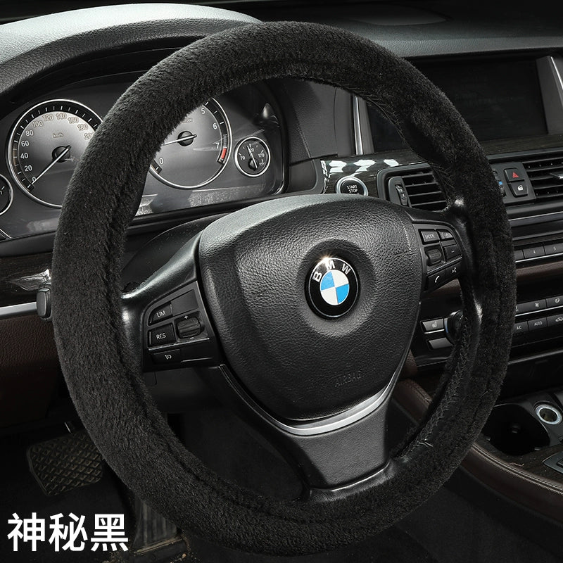 Avtomobil sükan örtüyü Qış Qısa Peluş Tutacaq Qapağı Universal Kişilər və Qadınlar Qış İsti Sürüşməz Müasir Volkswagen Lavida