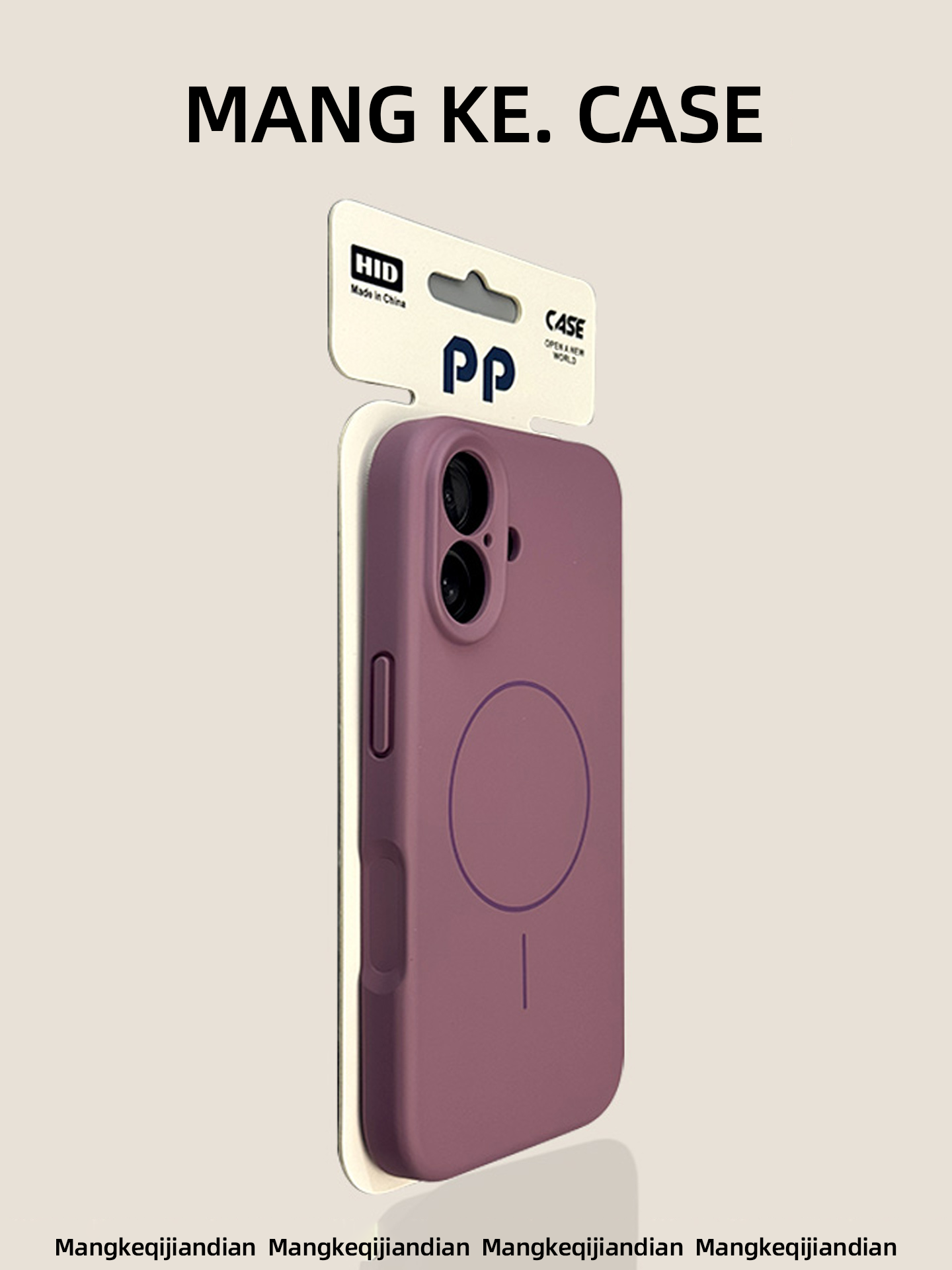 Yeni 17 maye silikon tpu materialı ip apple 16promax cib telefonu qutusu kardamon yaşıl iphone16pro maqnit sadə 15 yüksək səviyyəli 14 moda 13 niş 12 cüt 3c sertifikatı