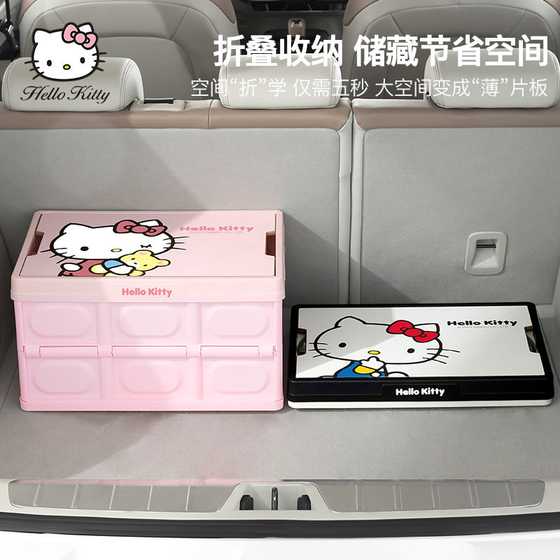 Hello Kitty co-branded car luggage organizer, car storage box, cartoon female car folding storage box