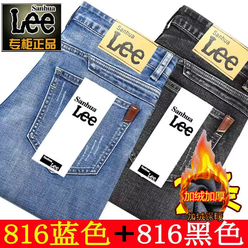 Payız/Qış üçün Kişilər üçün Qalın Yun Astarlı Cins Şalvar, İşgüzar Üslubda, Boş Formada, Düz Ayaqlı, Gündəlik, Uzun Şalvar, Elastik, Davamlı və Geyilməyə Davamlı