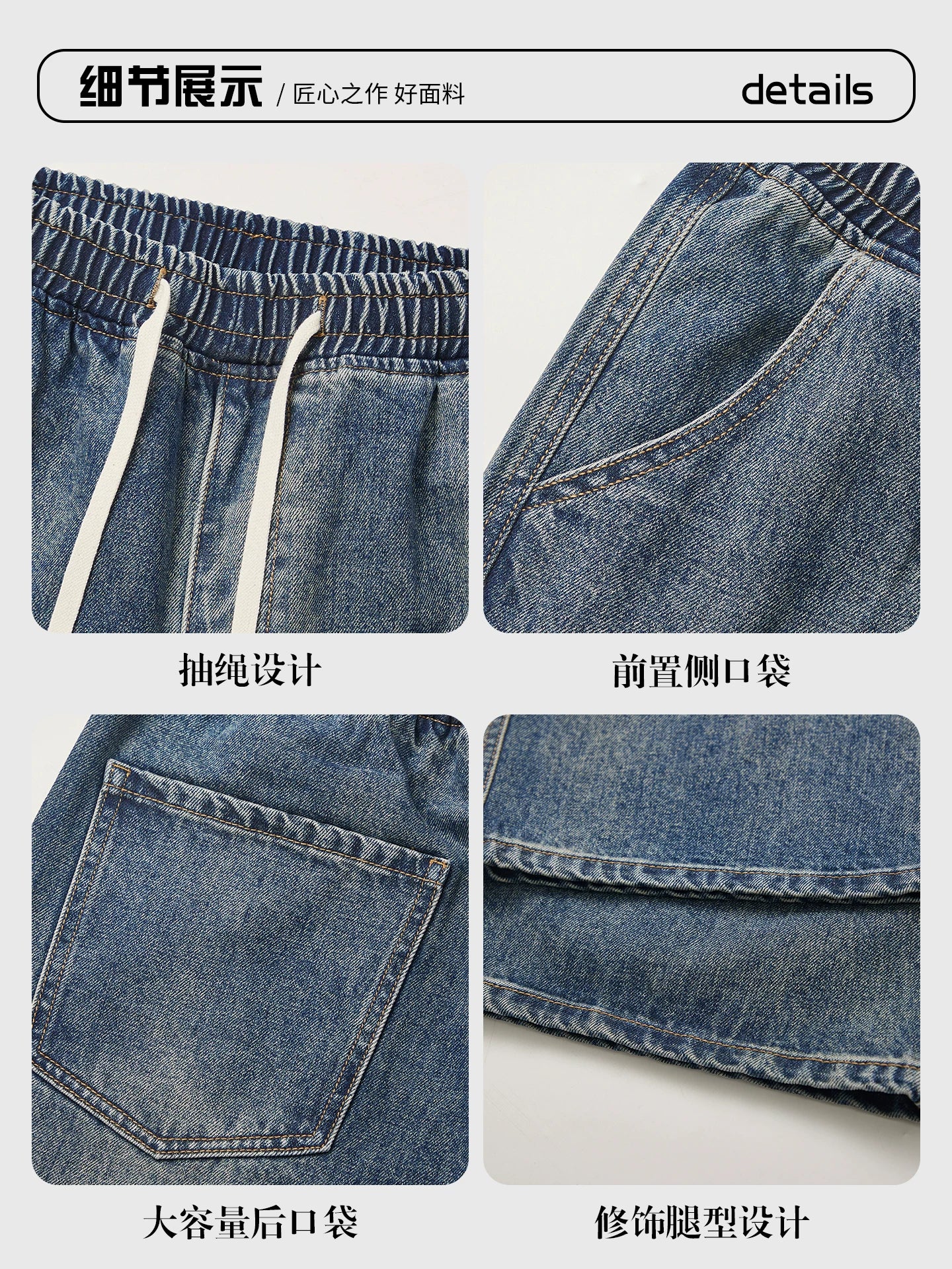 buz ipək jeans kişi yay nazik boş düz geniş paçalı şalvar oğlan yeniyetmə kişi açıq mavi şalvar
