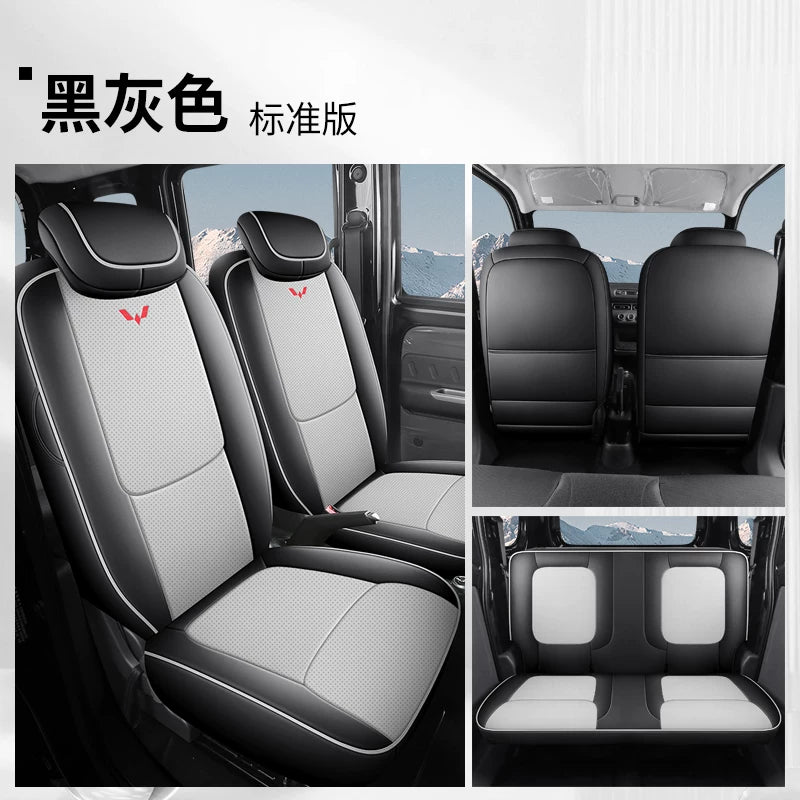 Wuling Sunshine EV Xüsusi Dəri Oturacaq Üzlükləri, Bütün Mövsümlər Üçün Aşınmaya Davamlı, Nəfəs Alan, Tam Örtüklü Sunshine New Energy Avtomobil Oturacaq Üzlükləri