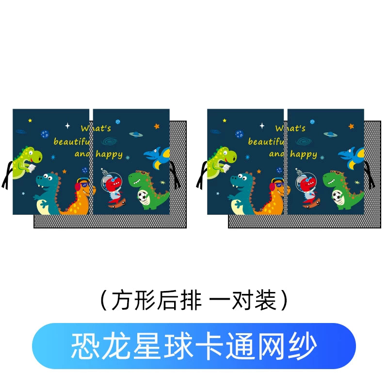 Car window blinds, sun protection, thermal insulation, window nets, anti-mosquito, magnetic, suitable for children, removable car blinds.