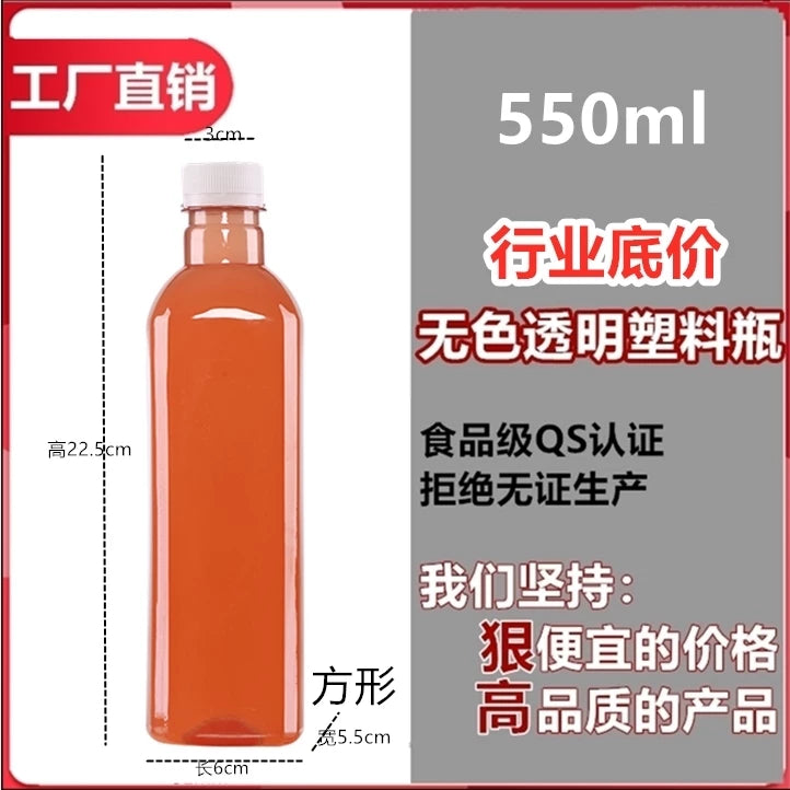350ml plastik şüşə pet suyu şüşəsi birdəfəlik istifadə olunan içki şüşəsi süd çayı internet məşhur şüşə şəffaf şüşə qapaqlı paket