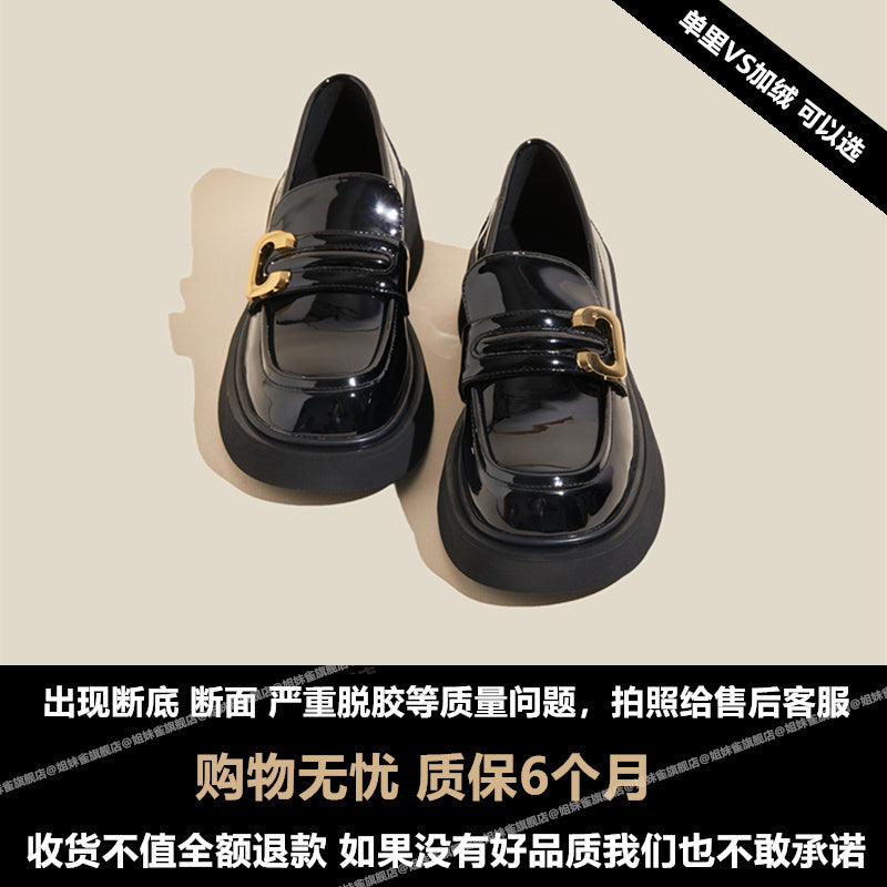 Qadın loferləri, Britaniya üslubunda, 2025-ci ilin yeni payız/qış üslubunda, flis astarlı, JK üslubunda, ətəklərlə uyğunlaşmaq üçün idealdır, çoxfunksiyalı qalın dabanlı qadın ayaqqabıları.