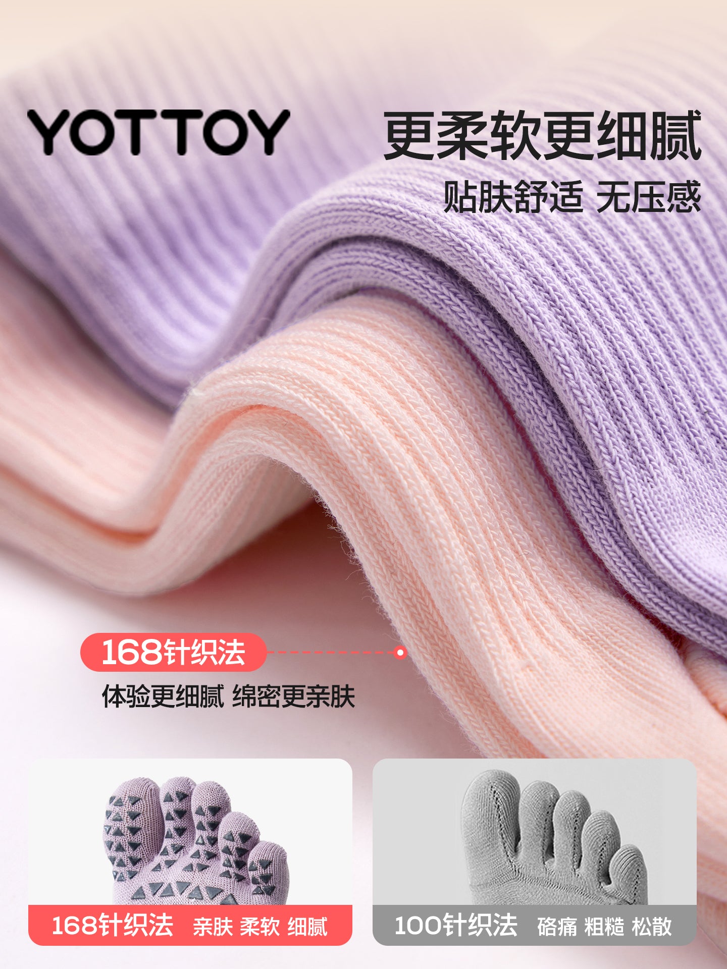 YOTTOY Yoga Corabları Yay İncə Pilates Corabları Sürüşməyən Peşəkar Qadın Qapalı Mat Beş Ayaqlı Corablar İdman Fitness Qadınları