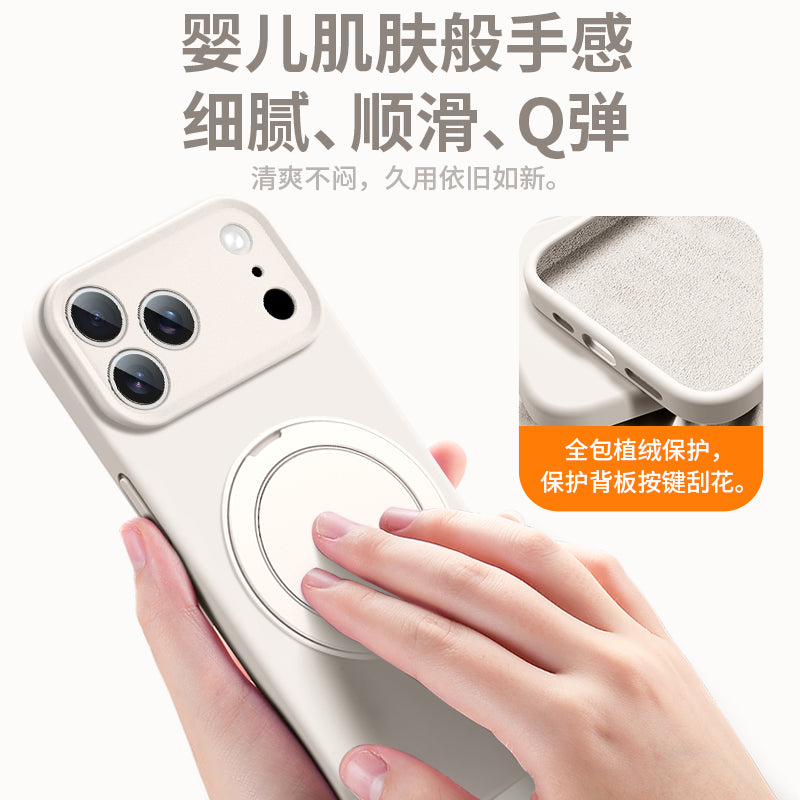 【360° Fırlanan Stend】Apple iPhone 17 Pro Max və iPhone 16 Pro üçün uyğundur, maye silikon korpuslu, yeni stil, sadə, bütöv rəng, cüt stil, yumşaq və hamar, düşməyə davamlı qoruyucu korpus.