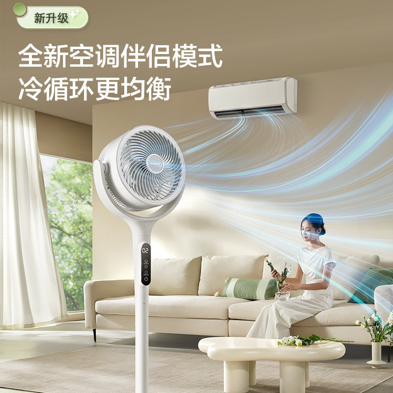 Airmate DC dəyişən tezlikli hava dövranı fanı aşağı səs-küy təmizləyici məişət böyük hava həcmi şaquli yeni elektrikli fan D237