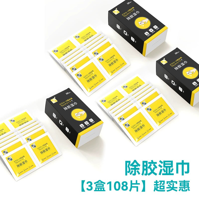 Yapon Orijinal Yapışqan Təmizləyici Salfetlər Ev üçün Yapışqan Təmizləyici Agent Universal Avtomobil Yapışqanını Təmizləmə Əlverişli Gadget Yapışqan Sticker Şüşə Ofset Çap