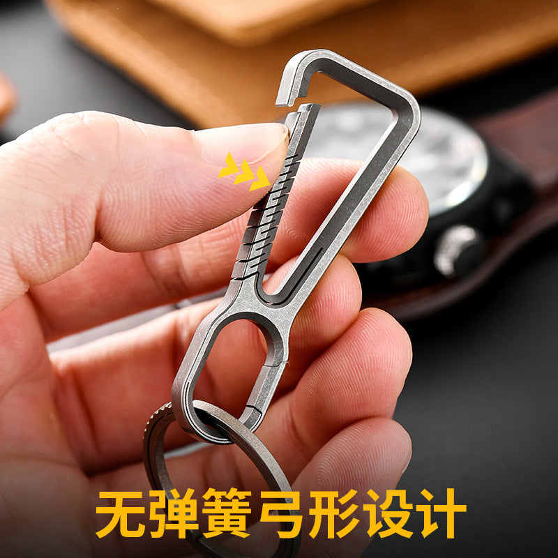 KOU004 Titanium Alloy Key Chain Multifunctional Car Key Simple Key Ring Pendant Outdoor Hiking Buckle Quick Release