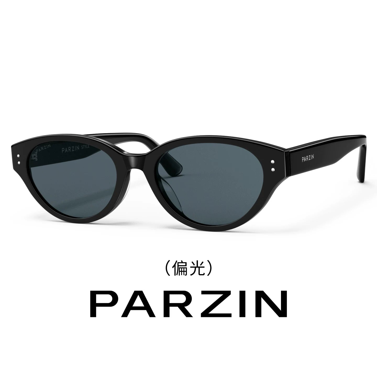 [Li Jiaqi 618 Super Life Festival] Parson retro pişik gözü günəş eynəyi/köhnə pul üslubunda günəş eynəyi/qara super gün eynəyi
