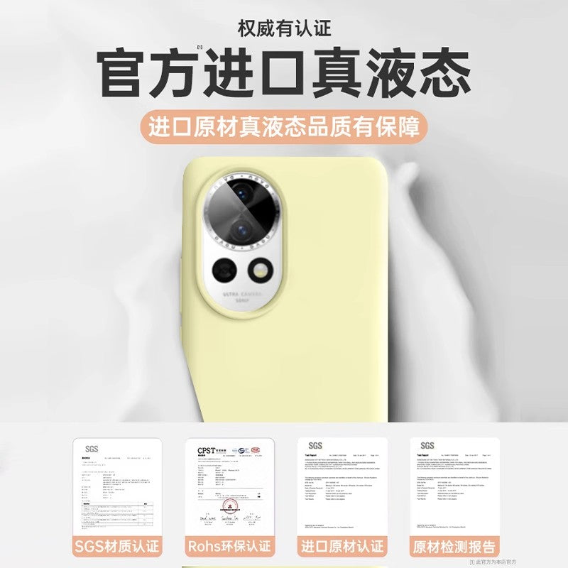 Huawei Nova14 mobil telefon qutusu üçün uyğundur yeni nova13 əsl maye silikon nova16pro qoruyucu örtük 15 lens hər şey daxil 12pro düşməyə qarşı dəri hissi 11 istilik yayılması 10 yumşaq qabıq canlılıq versiyası