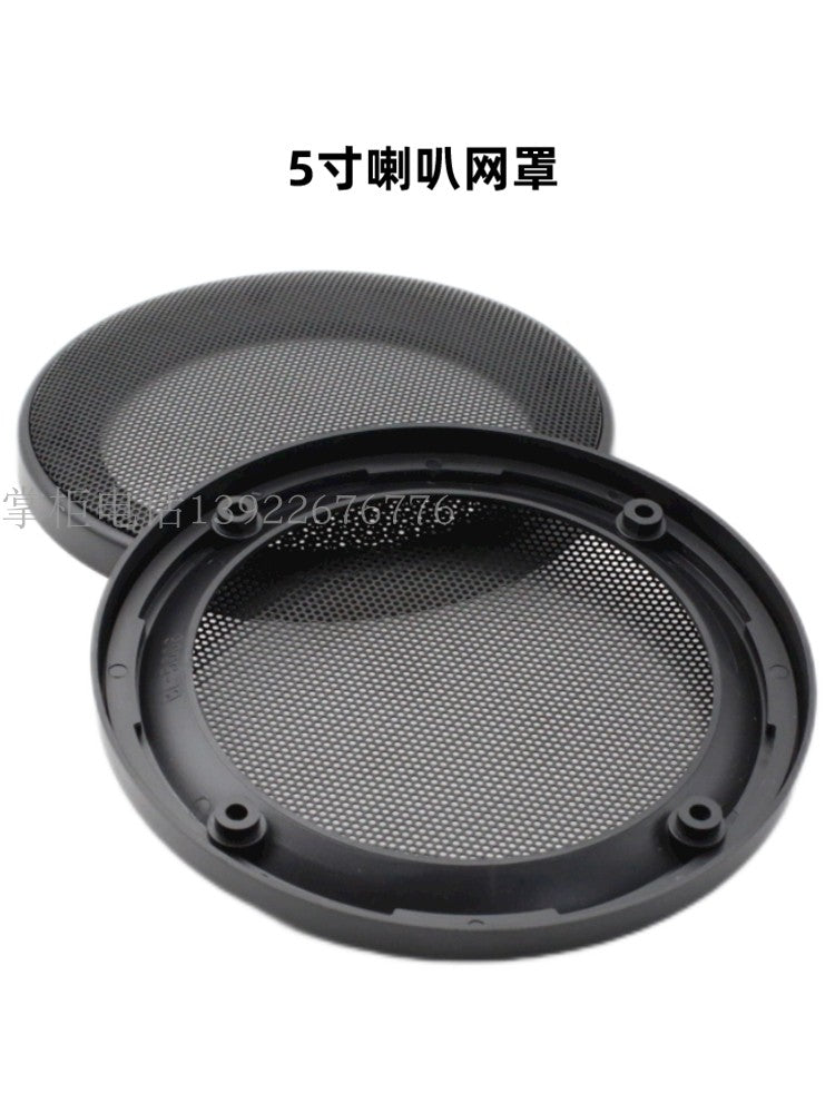 2-düymlük 2,5-düymlük 3-düymlük 4-düymlük 5-düymlük 6,5-düymlük səsucaldan tozlu sabvufer səs qutusu qapağı Vidalı buynuz qapağı