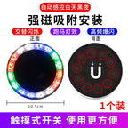 Avtomobil Arxa Toqquşmaya Qarşı Günəş Xəbərdarlığı Strobe Light Yük maşını Led Arxa İşığı Naqilsiz Genişlik Göstəricisi Motosiklet Xəbərdarlığı Strobu