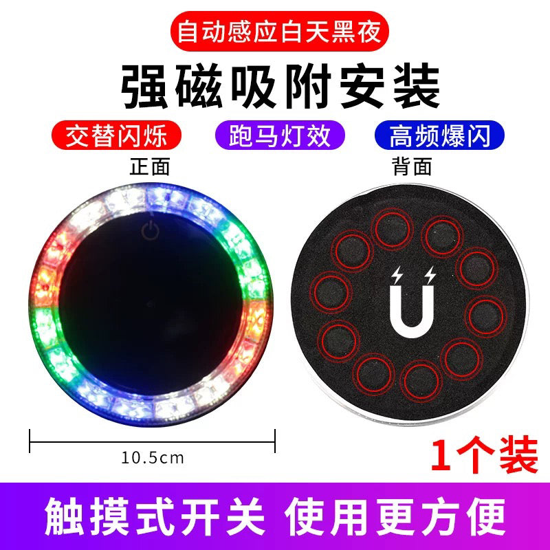 Avtomobil Arxa Toqquşmaya Qarşı Günəş Xəbərdarlığı Strobe Light Yük maşını Led Arxa İşığı Naqilsiz Genişlik Göstəricisi Motosiklet Xəbərdarlığı Strobu