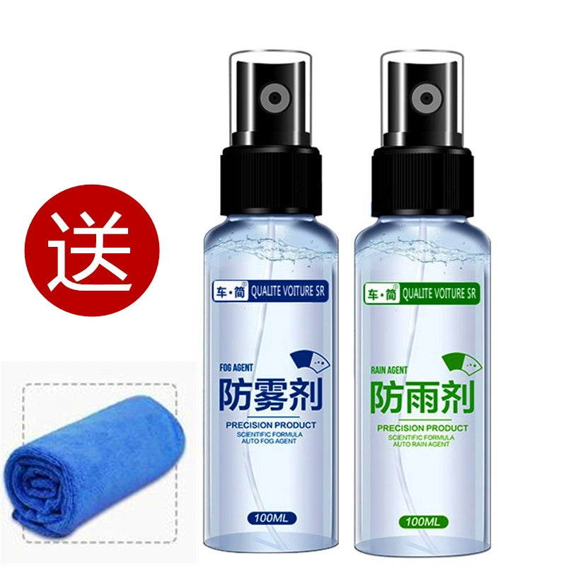 Yağış Repellent Antifogging Agenti Duman Əleyhdarı Şüşə Əl Şüşəsi Yuyucu Maye pəncərəsi Dumana qarşı Avtomobil Ön ön şüşəli Avtomobil Yağışlı Gün davam edir