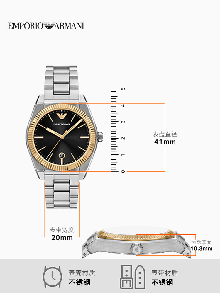 [Yeni il hədiyyəsi] EMPORIO ARMANI Kişilər üçün Kvars Saatı, Paslanmayan Polad Qayış və Dəri Qayışla - Rəsmi