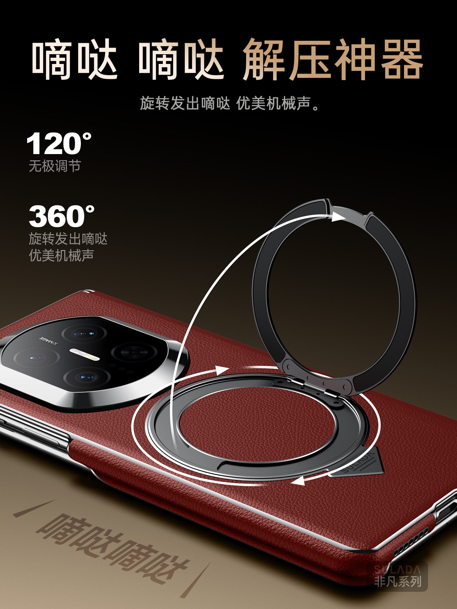 Uyğun/Huawei MateX7 mobil telefon qutusu Huawei mateX6 qoruyucu örtük mateX5 qutusu kolleksiyaçı nəşri