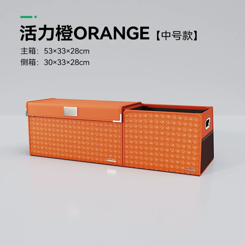 Avtomobil baqaj təşkilatçısı, avtomobil saxlama qutusu, saxlama bölməsi, saxlama qutusu, avtomobil baqajınız üçün vacib saxlama vasitəsidir.