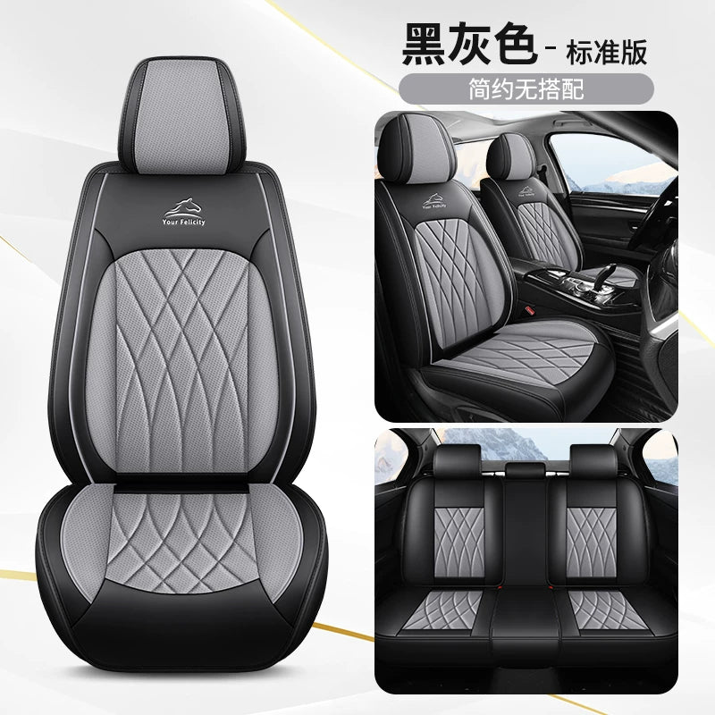 Xüsusi Geely Galaxy E5 Oturacaq Üzlükləri 2025 Model "Yelkənli və Kəşfiyyatlı" Avtomobil Oturacaq Yastıqları, Avtomobil Salonu Yay Buz İpək Oturacaq Üzlükləri