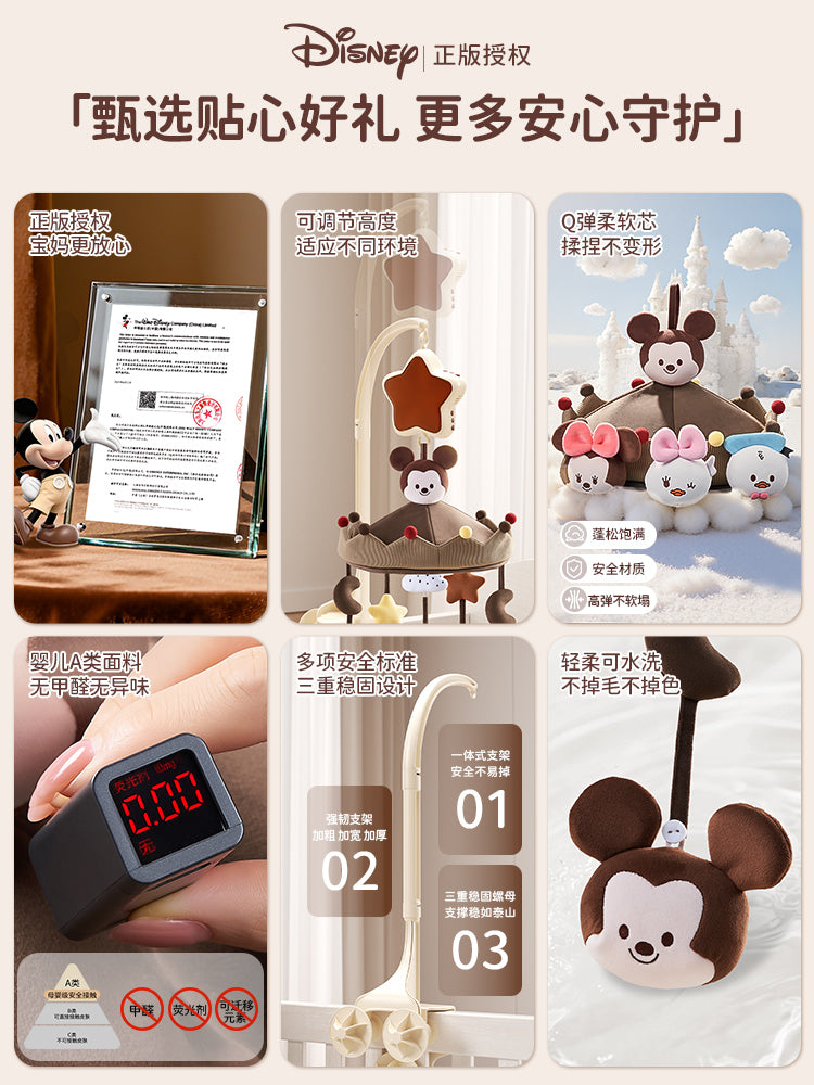 Disney mobil körpə beşiyi başlıqlı musiqi fırlanan asma zınqırovlu yeni doğulmuş körpə arabası asma oyuncaq hədiyyə qutusu