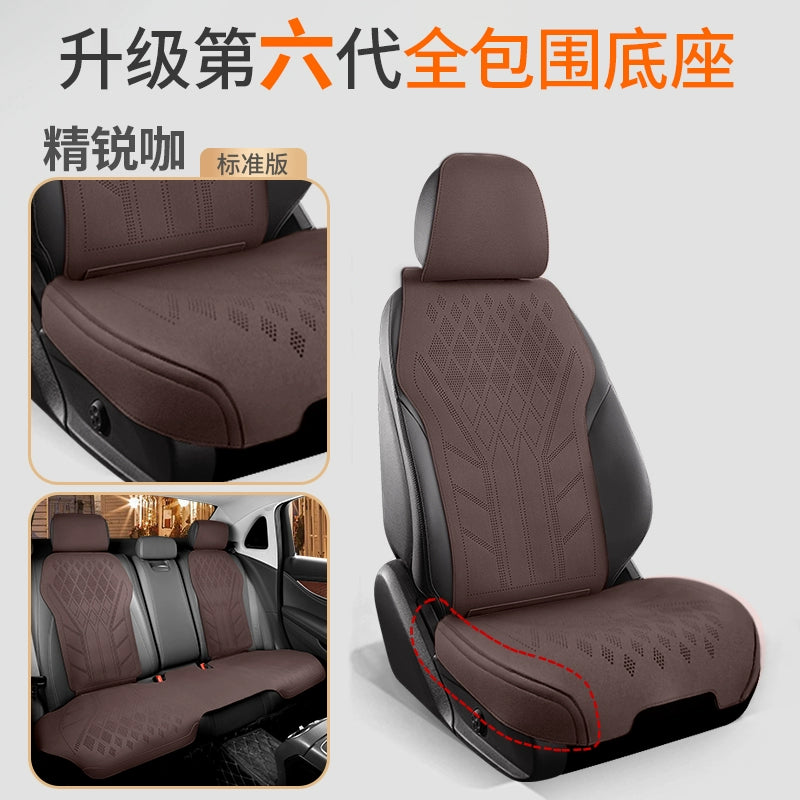 2025 Avtomobil Oturacaq Yastığı Bütün Mövsüm Universal Oturacaq Yastığı Zamşa Qış İstilik Oturacaq örtüyü Kiçik Bel Süet Yarım Ətraflı