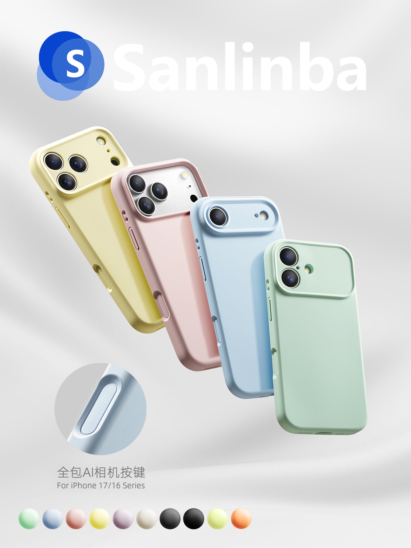 Sanlinba Apple iPhone17ProMax/16ProMax üçün uyğundur yeni maye silikon maqnit telefon qutusu, hər şey daxil olan AI kamera düyməsi, kişilər və qadınlar üçün yeni düşməyə qarşı dəri hissi qoruyucu örtük 15/14