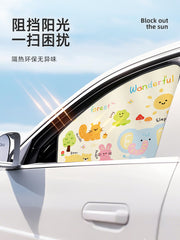 Car window blinds, sun protection blinds, baby car sun blinds, sleep privacy blinds for strollers, summer side window car blinds