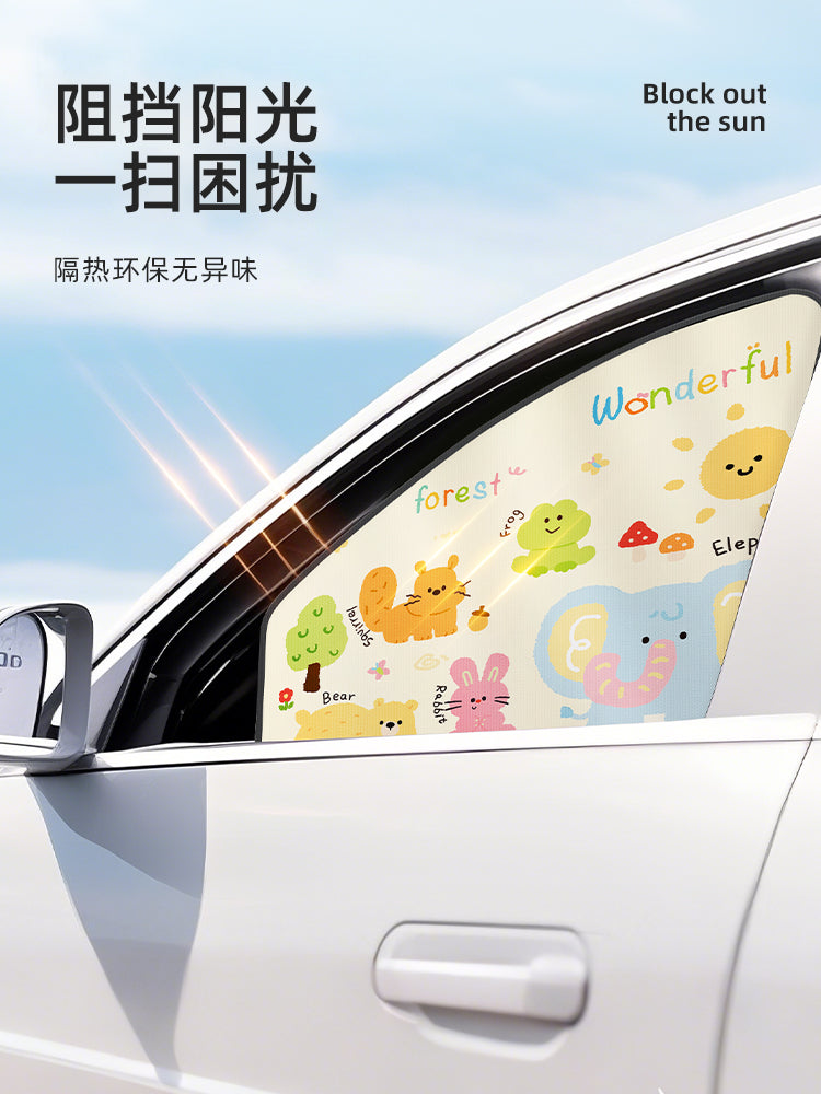 Car window blinds, sun protection blinds, baby car sun blinds, sleep privacy blinds for strollers, summer side window car blinds